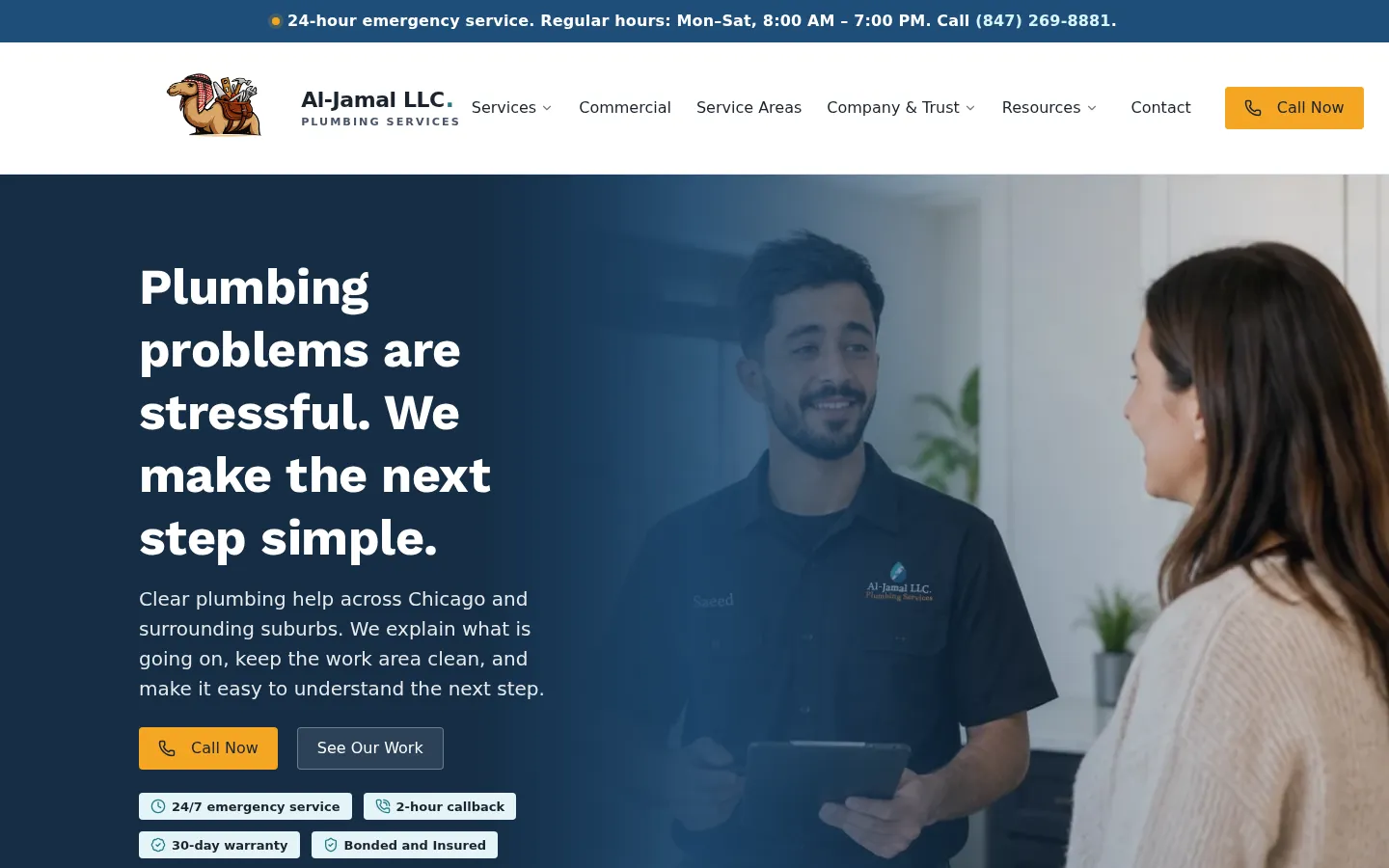 The actual Al-Jamal Plumbing website, with its emergency message and contact options